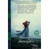 ΟΙΚΟΓΕΝΕΙΑ ΜΑΚΕΝΖΙ 10: ΚΥΝΗΓΟΣ ΘΗΣΑΥΡΩΝ - ASHLEY JENNIFER | ISBN: 97