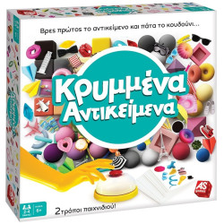 ΕΠΙΤΡΑΠΕΖΙΟ ΚΡΥΜΜΕΝΑ ΑΝΤΙΚΕΙΜΕΝΑ | ISBN: 5203068210311