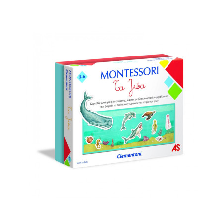 MONTESSORI: ΤΑ ΖΩΑ | ISBN: 8005125632244