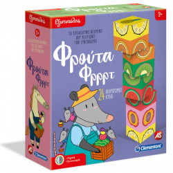 ΕΞΥΠΝΟΥΛΗΣ: ΦΡΟΥΤΑ ΦΡΡΡΤ | ISBN: 8005125632701