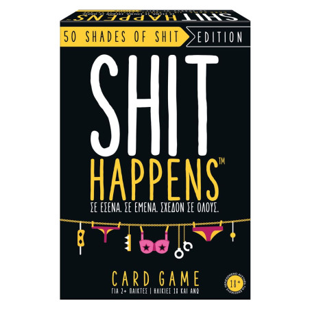 ΕΠΙΤΡΑΠΕΖΙΟ SHIT HAPPENS 50 SHADES OF SHIT | ISBN: 8720077212213