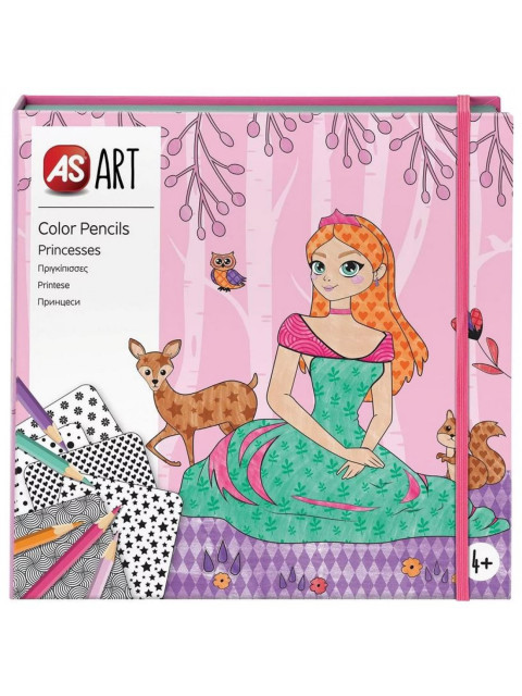 AS ART COLOR PENCILS ΠΡΙΓΚΙΠΙΣΣΕΣ | ISBN: 5203068210540