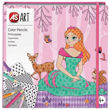 AS ART COLOR PENCILS ΠΡΙΓΚΙΠΙΣΣΕΣ | ISBN: 5203068210540