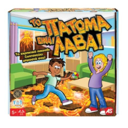 ΕΠΙΤΡΑΠΕΖΙΟ ΤΟ ΠΑΤΩΜΑ ΕΙΝΑΙ ΛΑΒΑ | ISBN: 8720077264793