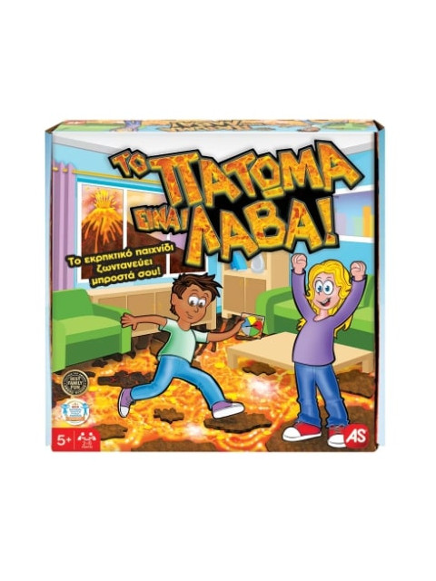 ΕΠΙΤΡΑΠΕΖΙΟ ΤΟ ΠΑΤΩΜΑ ΕΙΝΑΙ ΛΑΒΑ | ISBN: 8720077264793