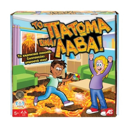 ΕΠΙΤΡΑΠΕΖΙΟ ΤΟ ΠΑΤΩΜΑ ΕΙΝΑΙ ΛΑΒΑ | ISBN: 8720077264793