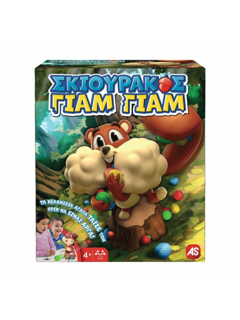 ΕΠΙΤΡΑΠΕΖΙΟ ΣΚΙΟΥΡΑΚΟΣ ΓΙΑΜ ΓΙΑΜ | ISBN: 8720077289123