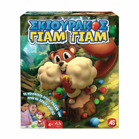 ΕΠΙΤΡΑΠΕΖΙΟ ΣΚΙΟΥΡΑΚΟΣ ΓΙΑΜ ΓΙΑΜ | ISBN: 8720077289123