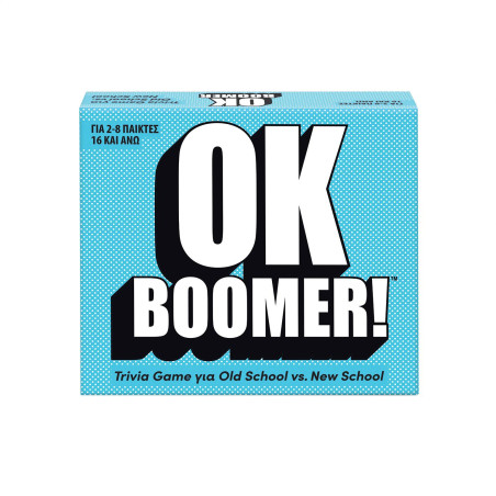 ΕΠΙΤΡΑΠΕΖΙΟ OK BOOMER! | ISBN: 8720077264786