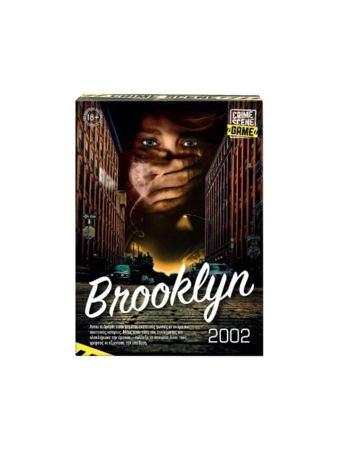 ΕΠΙΤΡΑΠΕΖΙΟ CRIME SCENE BROOKLYN 2002 | ISBN: 5203068217006