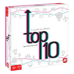 ΕΠΙΤΡΑΠΕΖΙΟ TOP 10 (23148) N/E | ISBN: 5203068231484