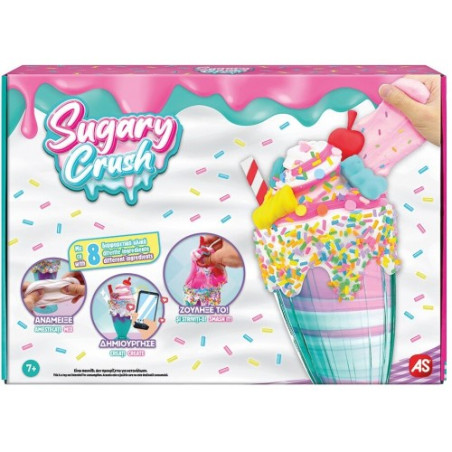 ΧΛΑΠΑΤΣΑ SUGARY CRUSH MILKSHAKE | ISBN: 7611212361006