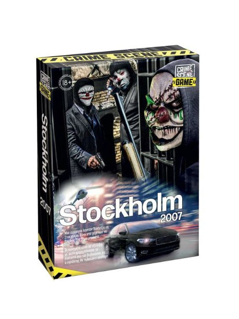 ΕΠΙΤΡΑΠΕΖΙΟ CRIME SCENE STOCKHOLM 2007 | ISBN: 5203068217044