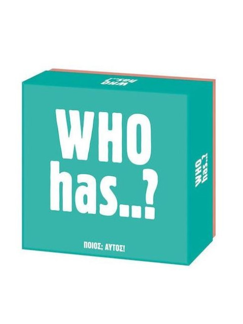 ΕΠΙΤΡΑΠΕΖΙΟ GIFT GAMES WHO HAS? | ISBN: 5203068248031