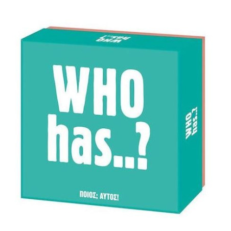 ΕΠΙΤΡΑΠΕΖΙΟ GIFT GAMES WHO HAS? | ISBN: 5203068248031