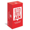 ΕΠΙΤΡΑΠΕΖΙΟ ΕΓΩ ΠΟΤΕ ΔΕΝ | ISBN: 5203068245016