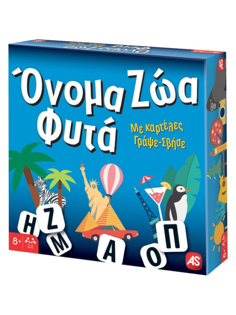 ΕΠΙΤΡΑΠΕΖΙΟ ΟΝΟΜΑ-ΖΩΑ-ΦΥΤΑ BOARD EDITION | ISBN: 5203068211684