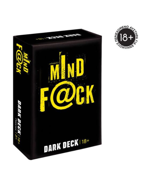 ΠΑΙΧΝΙΔΙΑ ΜΕ ΚΑΡΤΕΣ DARK DECK: MINDF@CK | ISBN: 5203068252021