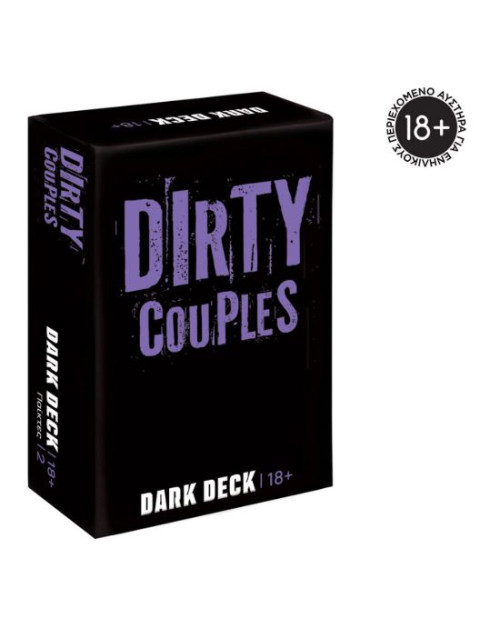 ΠΑΙΧΝΙΔΙΑ ΜΕ ΚΑΡΤΕΣ DARK DECK: DIRTY COUPLES | ISBN: 5203068252069