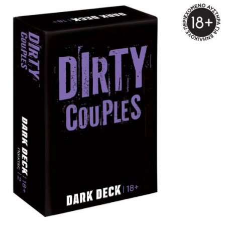 ΠΑΙΧΝΙΔΙΑ ΜΕ ΚΑΡΤΕΣ DARK DECK: DIRTY COUPLES | ISBN: 5203068252069