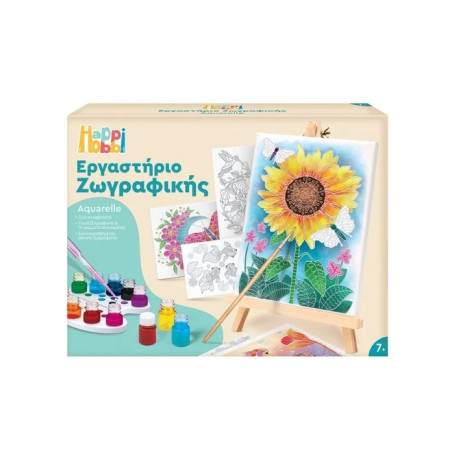 HAPPIHOBBI ΕΡΓΑΣΤΗΡΙΟ ΖΩΓΡΑΦΙΚΗΣ ΑΚΟΥΑΡΕΛΑ ΖΩΑ & ΦΥΣΗ | ISBN: 520306