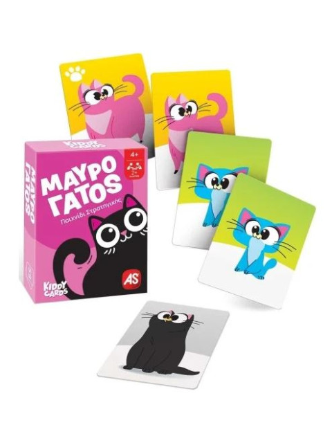 ΠΑΙΧΝΙΔΙΑ ΜΕ ΚΑΡΤΕΣ KIDDY CARDS: ΜΑΥΡΟΓΑΤΟΣ | ISBN: 5203068251307