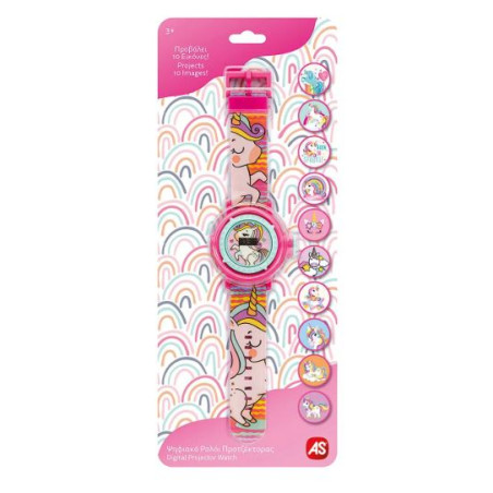 ΨΗΦΙΑΚΟ ΡΟΛΟΙ ΠΡΟΤΖΕΚΤΟΡΑΣ ΜΟΝΟΚΕΡΟΣ | ISBN: 5203068642426