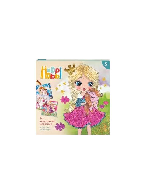HAPPIHOBBI ART GLITTER FANTASY | ISBN: 5203068210465