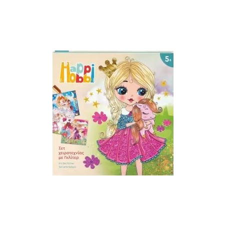 HAPPIHOBBI ART GLITTER FANTASY | ISBN: 5203068210465