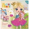 HAPPIHOBBI ART GLITTER FANTASY | ISBN: 5203068210465