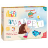 HAPPIHOBBI MAGNET ΜΑΘΑΙΝΩ ΝΑ ΓΡΑΦΩ | ISBN: 5203068640804