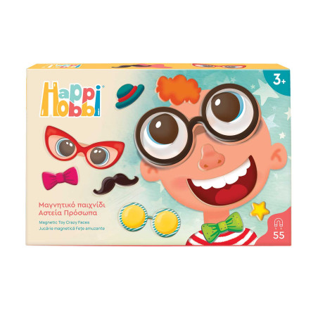 HAPPIHOBBI MAGNET BOX: ΑΣΤΕΙΑ ΠΡΟΣΩΠΑ | ISBN: 5203068640798