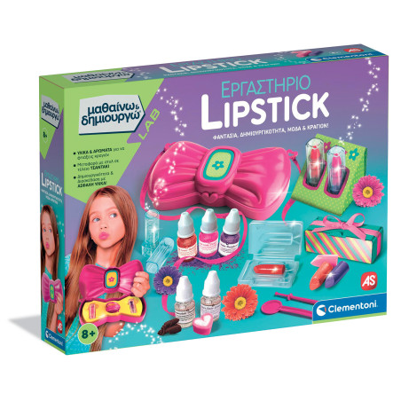 ΜΑΘΑΙΝΩ & ΔΗΜΙΟΥΡΓΩ: LIPSTICK | ISBN: 8005125634378