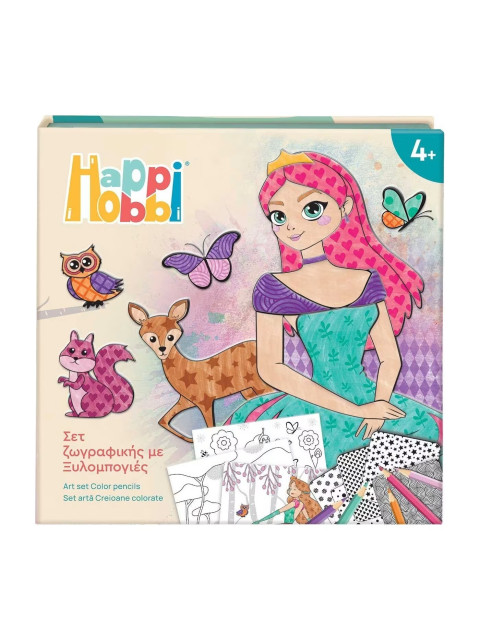 HAPPIHOBBI ART COLOR PENCILS ΠΡΙΓΚΙΠΙΣΣΕΣ | ISBN: 5203068210489