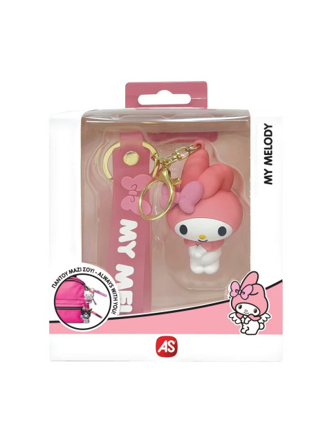 HELLO KITTY & FRIENDS ΜΠΡΕΛΟΚ (ΤΥΧΑΙΑ ΕΠΙΛΟΓΗ) | ISBN: 5203068789084