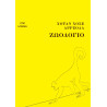 ΖΩΟΛΟΓΙΟ - JUAN JOSÉ ARREOLA | ISBN: 9786185855048