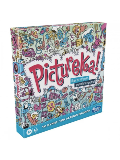 Pictureka classic - f2564