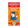 Monopoly go to jail - g0719