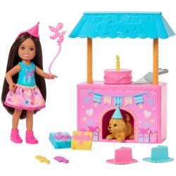 Barbie Chelsea Σετ Παρτυ Γενεθλιων - Jjb41 - Summer Promo 2026