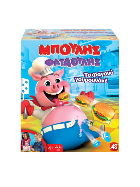 ΕΠΙΤΡΑΠΕΖΙΟ ΜΠΟΥΛΗΣ ΦΑΤΑΟΥΛΗΣ (30672)