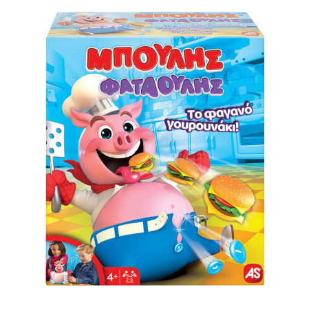 ΕΠΙΤΡΑΠΕΖΙΟ ΜΠΟΥΛΗΣ ΦΑΤΑΟΥΛΗΣ (30672)