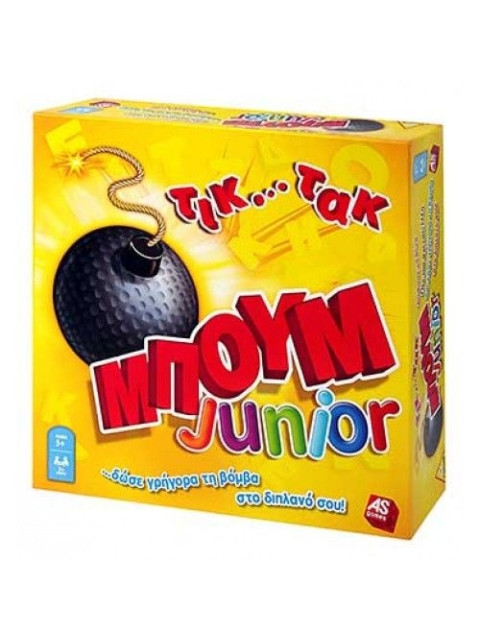 ΕΠΙΤΡΑΠΕΖΙΟ ΤΙΚ ΤΑΚ ΜΠΟΥΜ JUNIOR