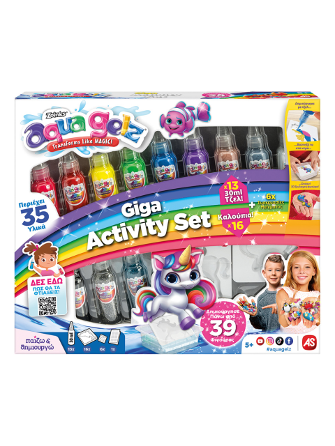 ΕΡΓΑΣΤΗΡΙΟ ΖΟΥΛΗΧΤΕΣ ΦΙΓΟΥΡΕΣ AQUA GELZ GIGA ACTIVITY SET | ISBN: 52