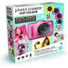 ΨΗΦΙΑΚΗ ΦΩΤΟΓΡΑΦΙΚΗ ΜΗΧΑΝΗ DIGITAL CAMERA PHOTO CREATOR