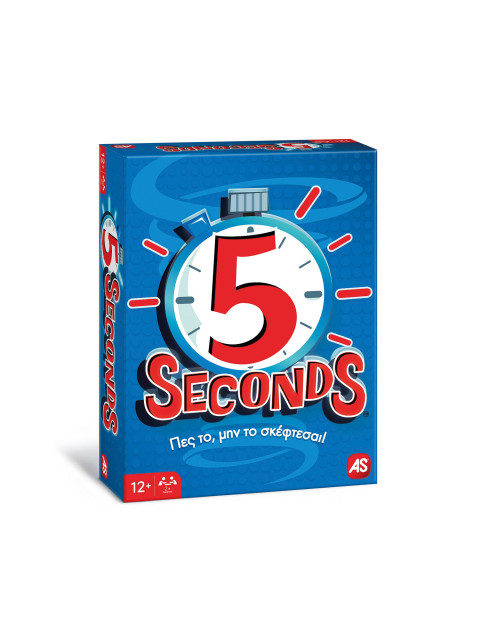 ΕΠΙΤΡΑΠΕΖΙΟ 5 SECONDS (34021)