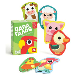ΠΑΙΧΝΙΔΙΑ ΜΕ ΚΑΡΤΕΣ KIDDY CARDS 2: ΠΑΠΑΓΑΛΟΣ | ISBN: 5203068261016