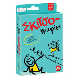 ΠΑΙΧΝΙΔΙΑ ΜΕ ΚΑΡΤΕΣ: ΣΚΙΤΣΟΓΡΑΦΙΕΣ | ISBN: 5203068214081