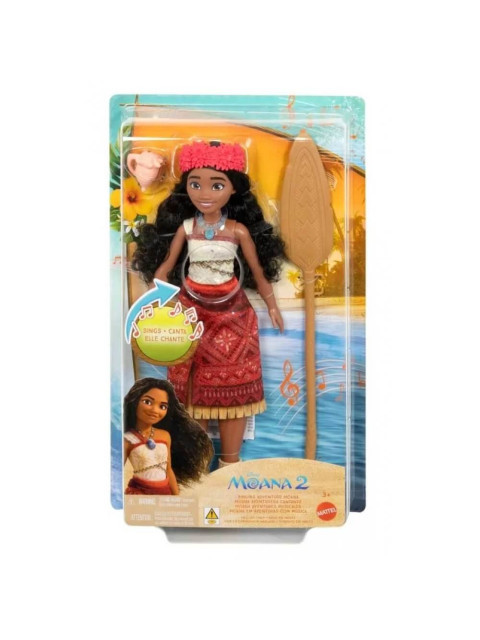 DISNEY PRINCESS - ΒΑΪΑΝΑ 2 - JBT61 | ISBN: 194735265299