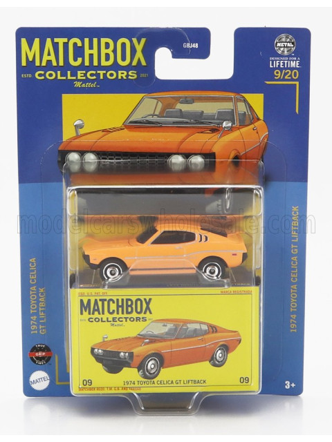 MATCHBOX - ΣΥΛΛΕΚΤΙΚΑ ΑΥΤ/ΚΙΑ - HVW23 | ISBN: 887961716535