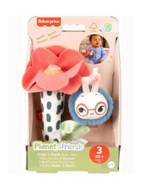 FISHER-PRICE - ΛΟΥΛΟΥΔΑΚΙ ΚΑΙ ΜΕΛΙΣΣΟΥΛΑ ΚΟΥΔΟΥΝΙΣΤΡΑ- HYR56 | ISBN: